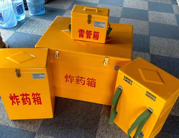 荆门不同环境下如何选择炸药箱雷管箱