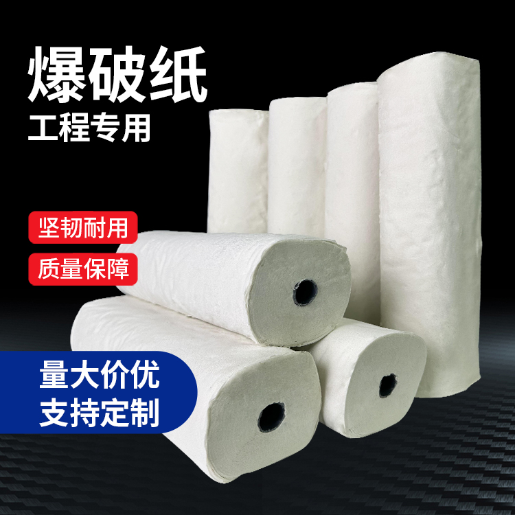 荆门什么是液氧爆破技术？